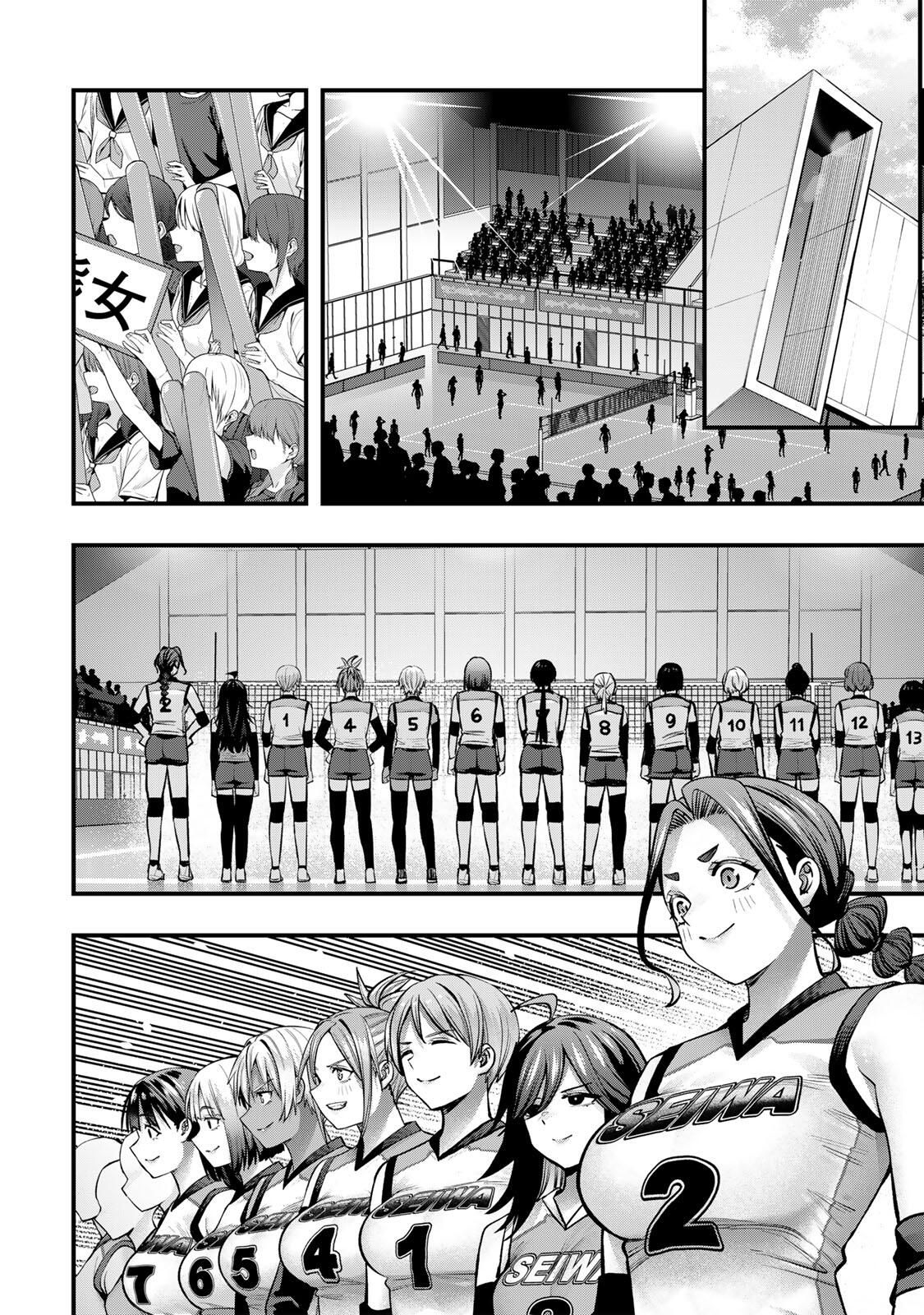 Don't Touch Kotesashi! Chap 127 - Next Chap 128