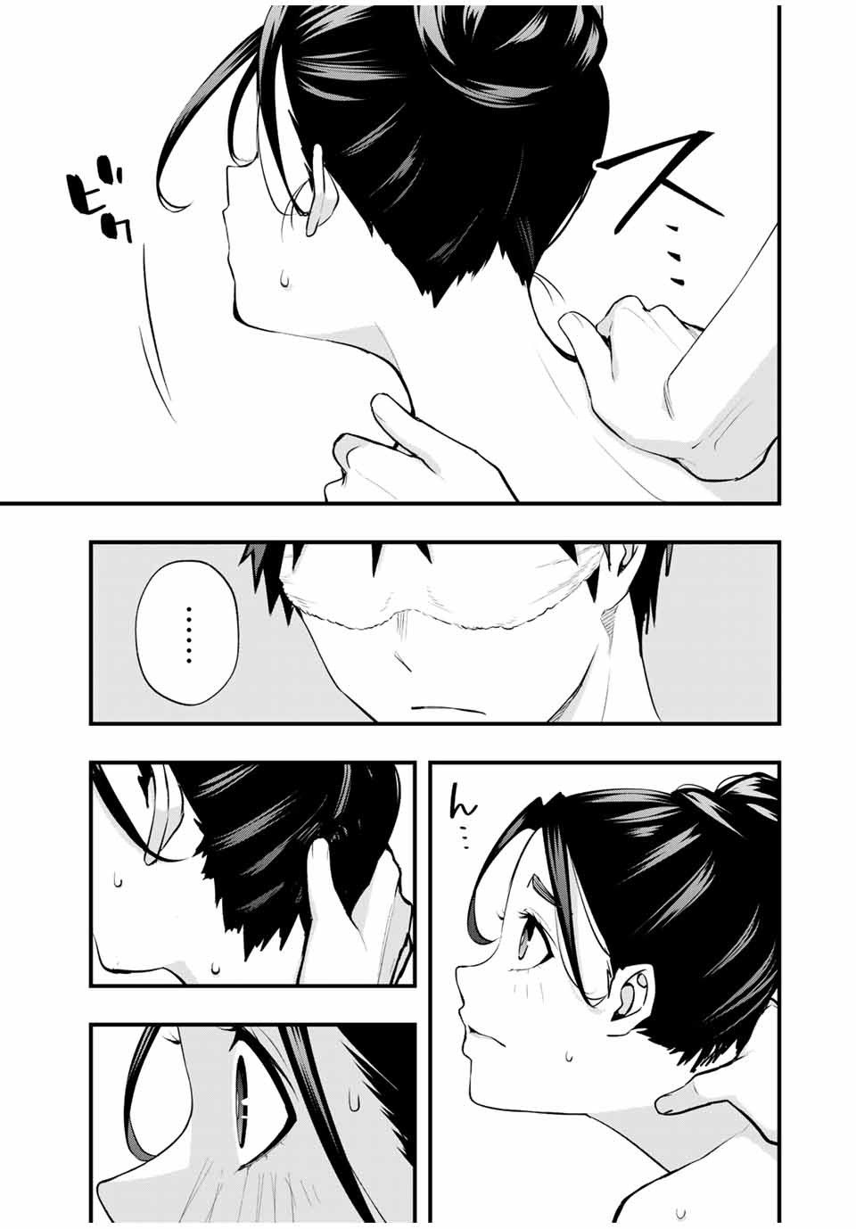 Don't Touch Kotesashi! Chap 17 - Next Chap 18