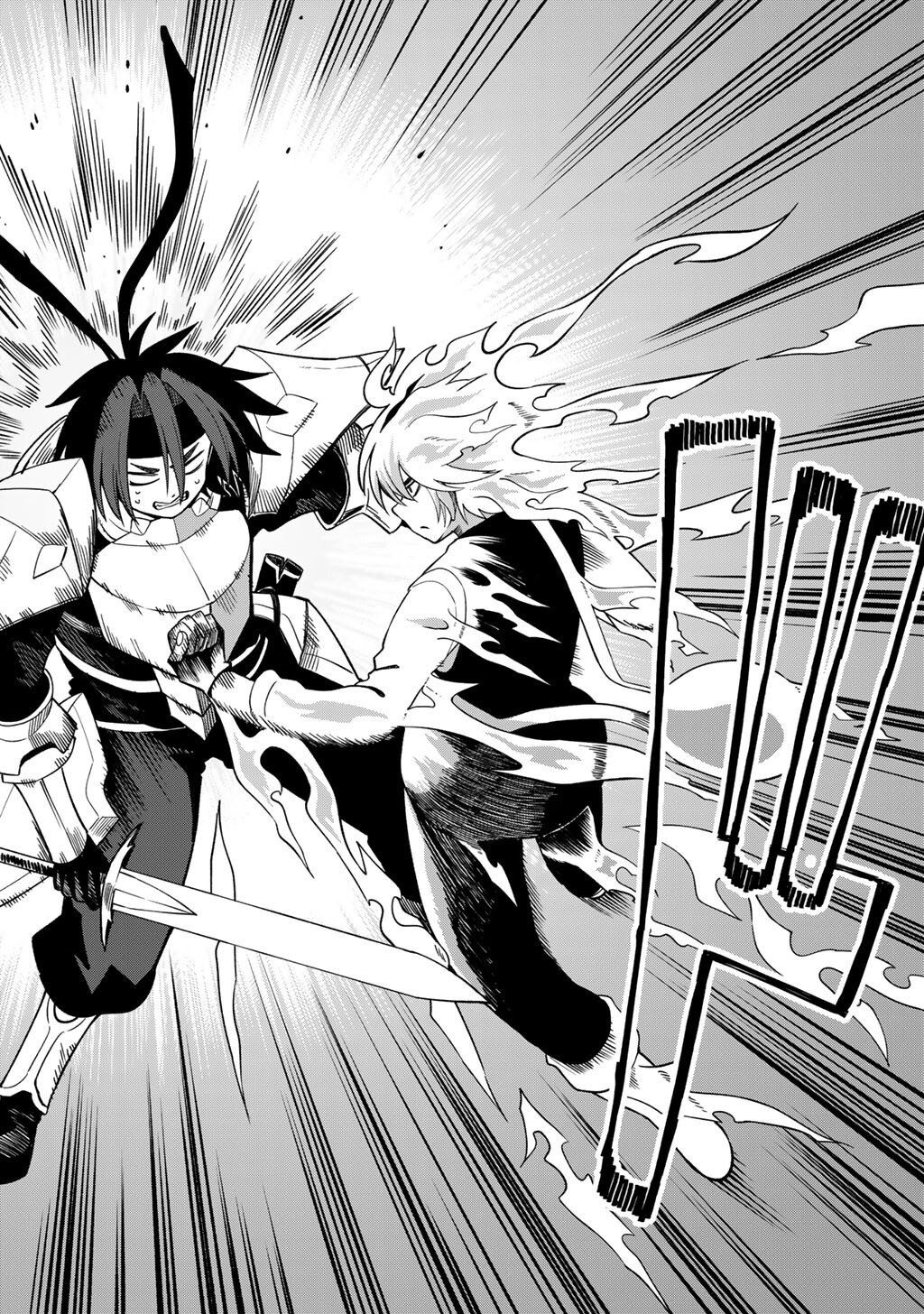 奴隷商人しか選択肢がないですよ Chap 73 - Next Chap 74