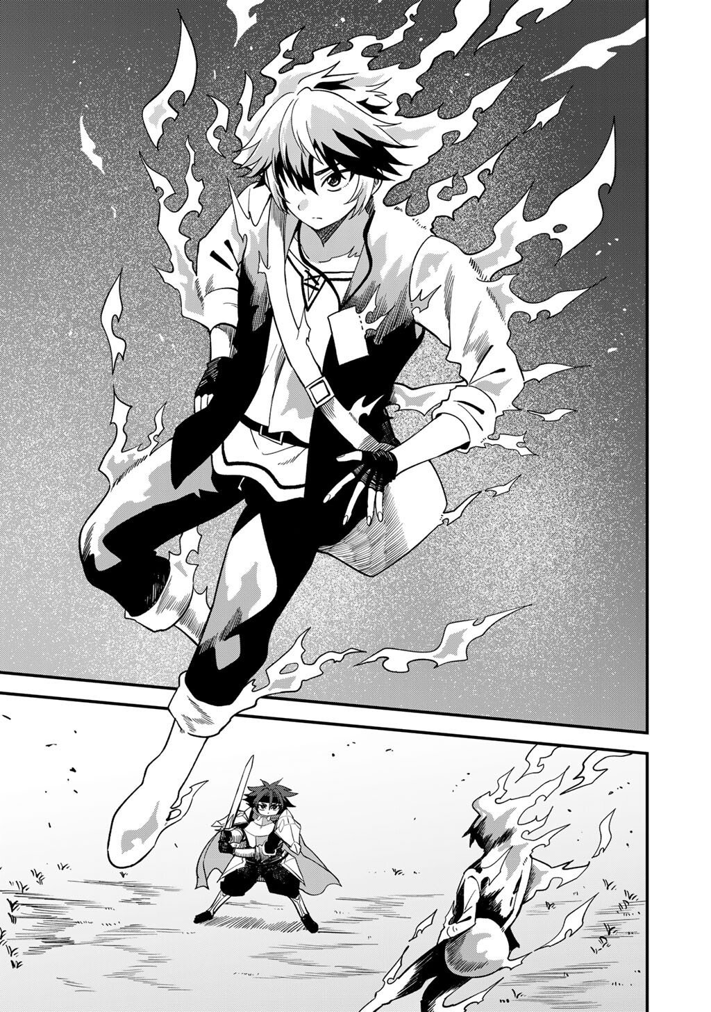 奴隷商人しか選択肢がないですよ Chap 73 - Next Chap 74