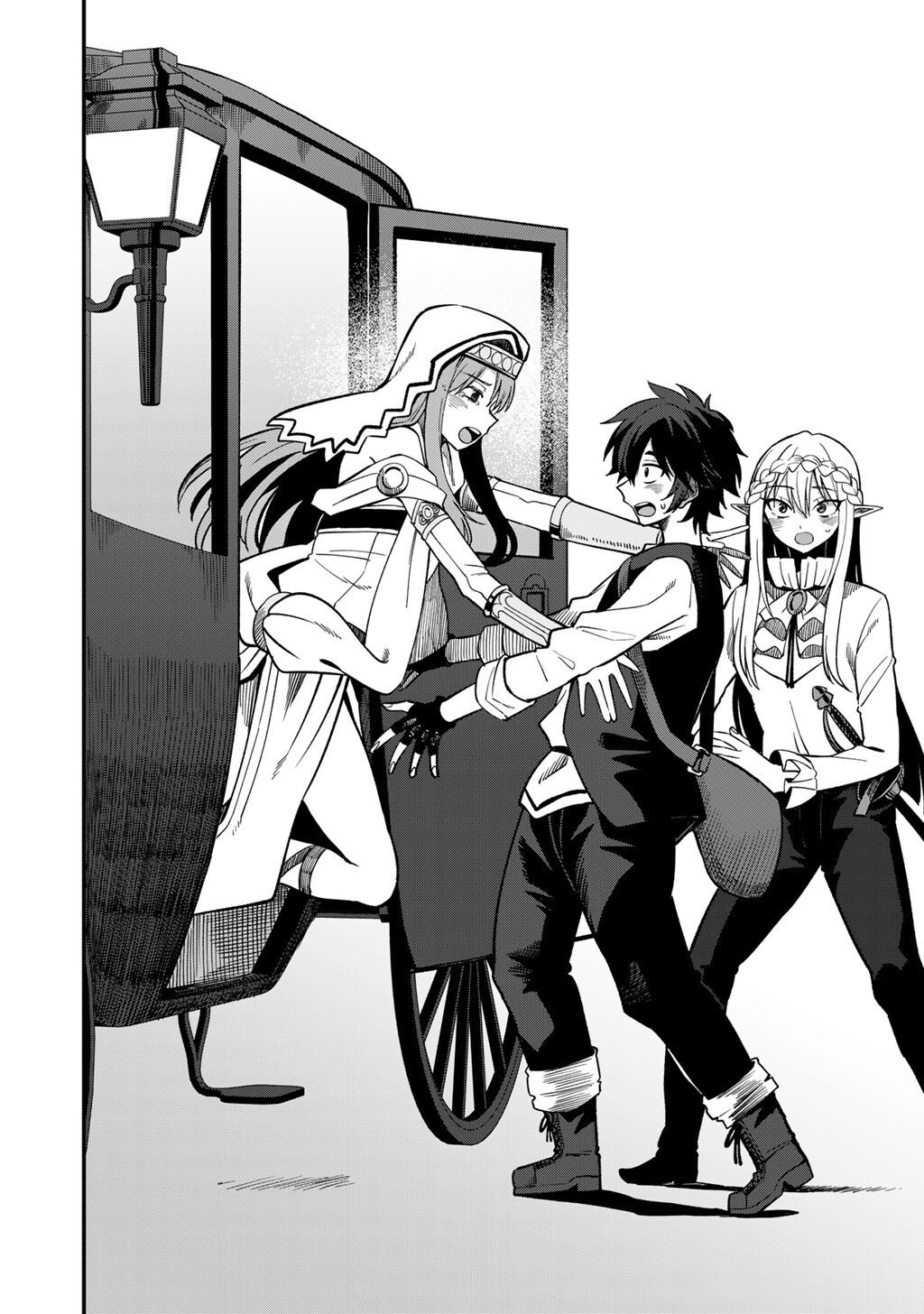 奴隷商人しか選択肢がないですよ Chap 74 - Next Chap 75