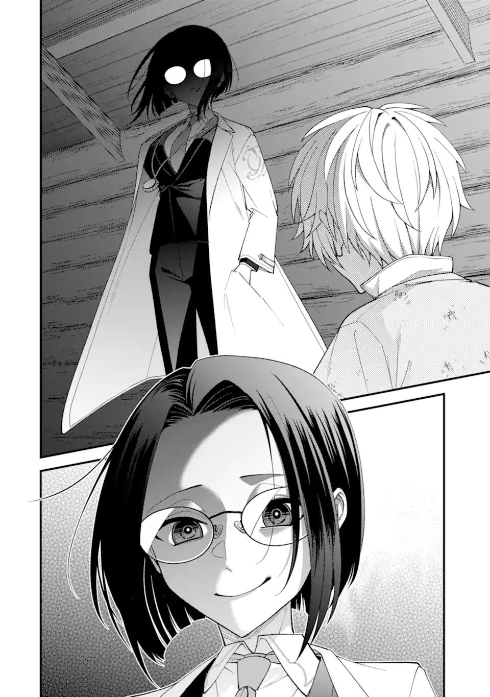 毒の王 最強の力に覚醒した俺は美姫たちを従え Chap 1.3 - Next Chap 2.3