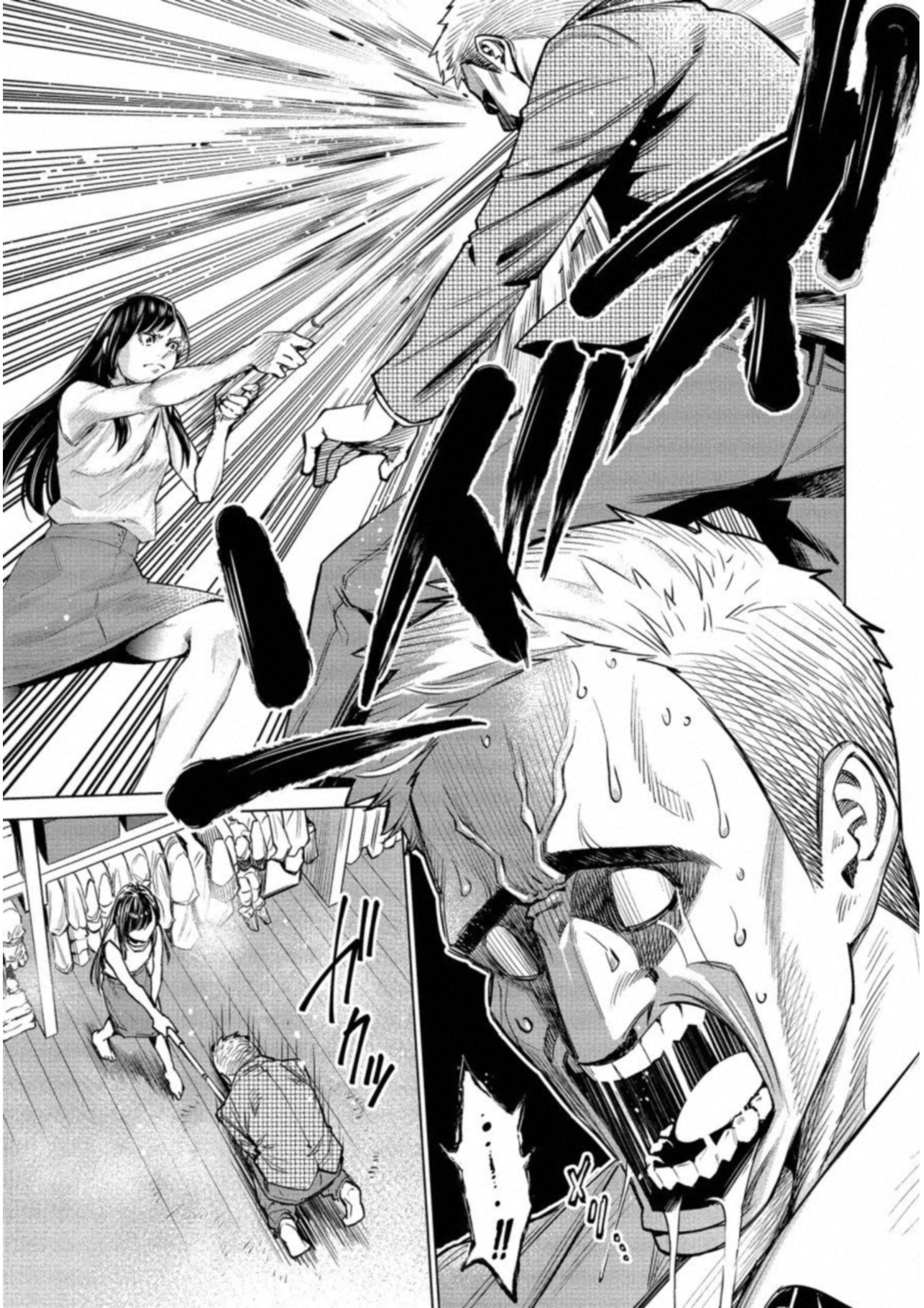 どるから,石井馆长变妹了 Chap 14 - Next Chap 15