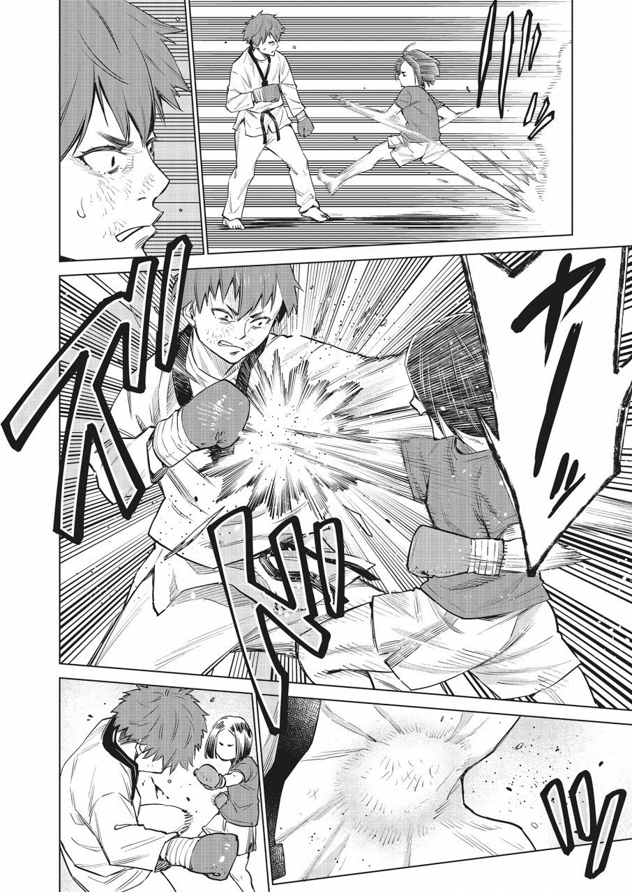 どるから,石井馆长变妹了 Chap 17 - Next Chap 18