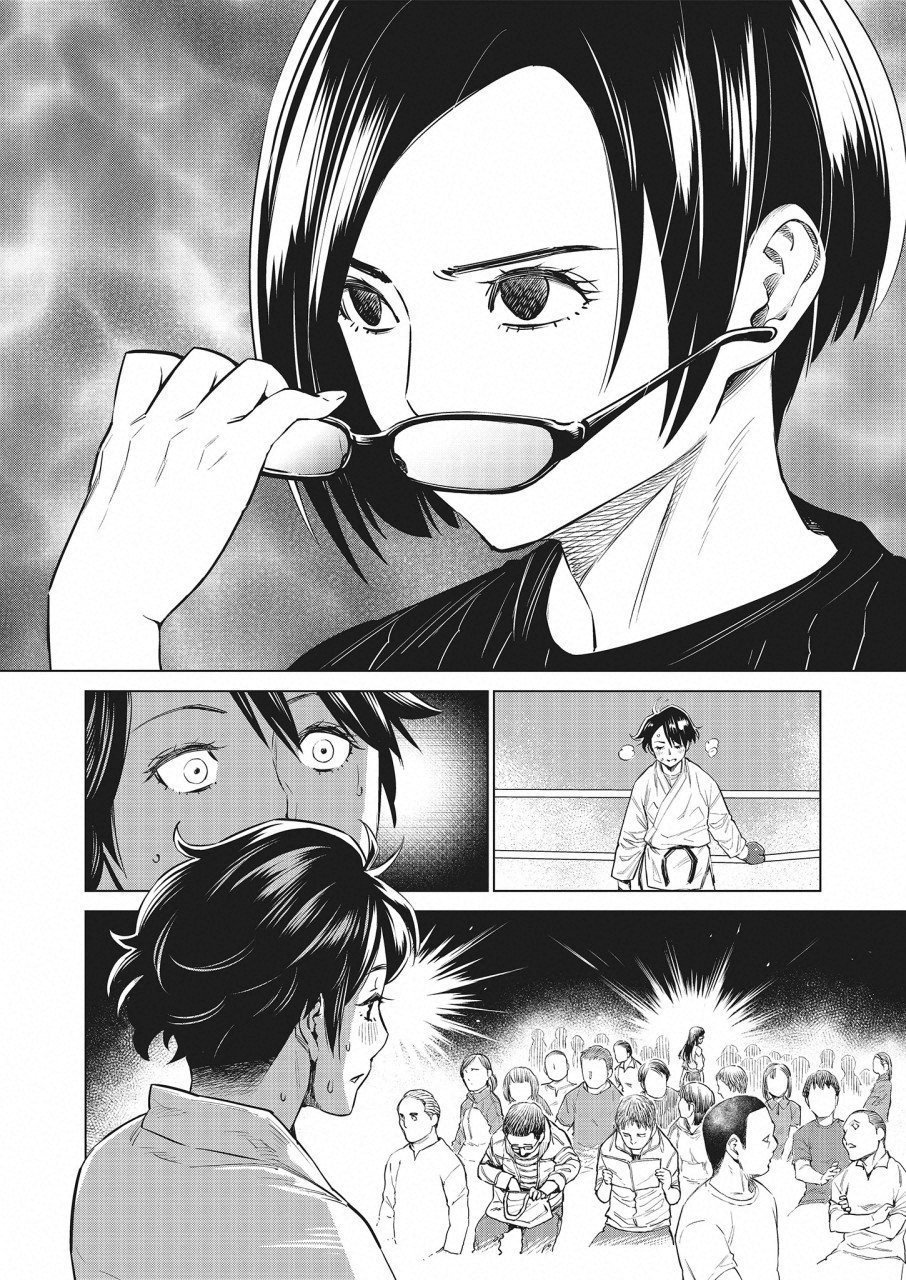 どるから,石井馆长变妹了 Chap 18 - Next Chap 19