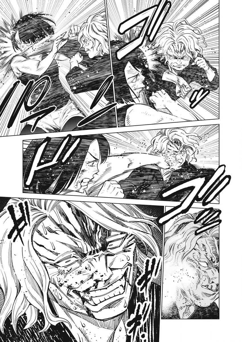 どるから,石井馆长变妹了 Chap 55 - Next Chap 56