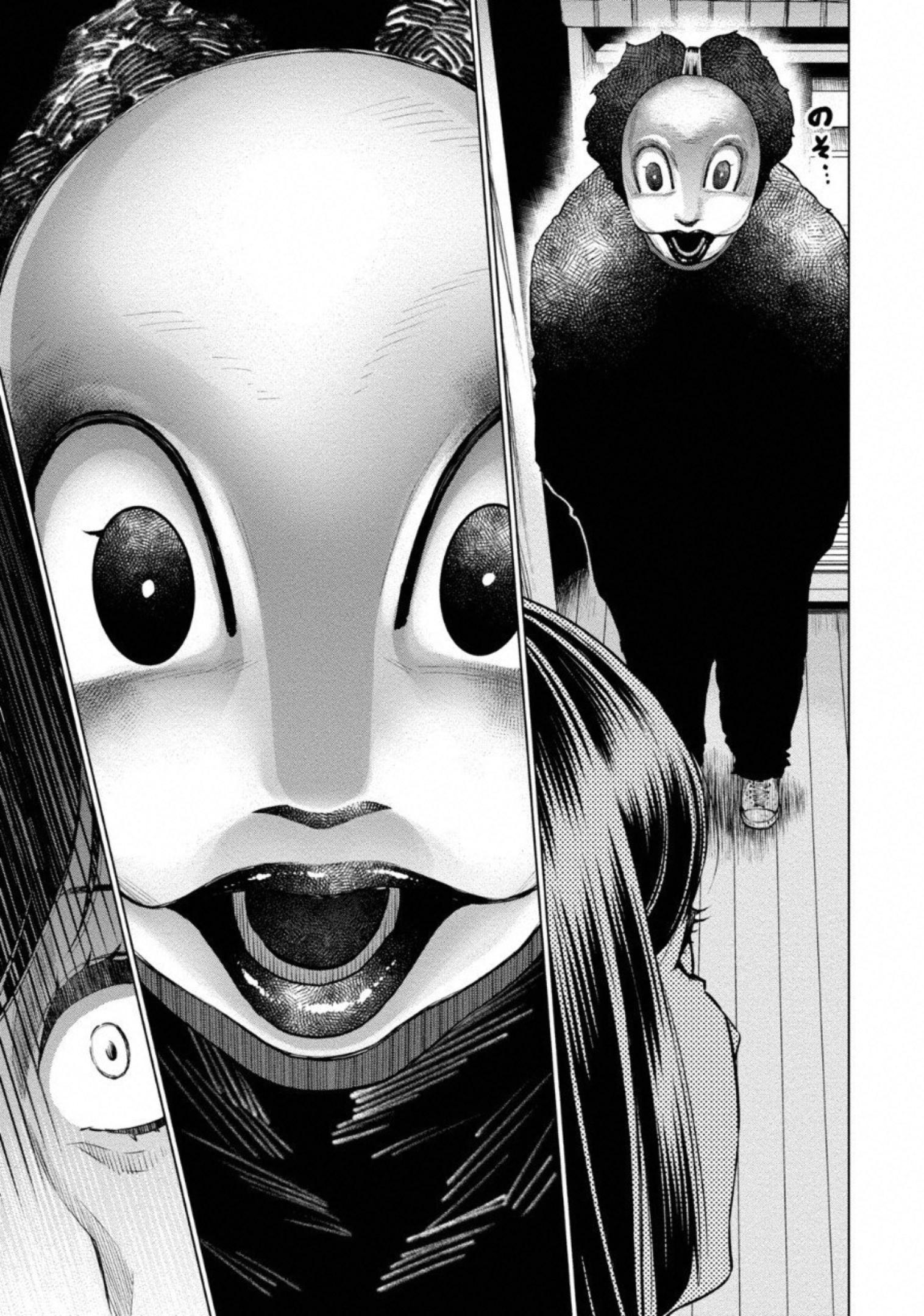 どるから,石井馆长变妹了 Chap 9 - Next Chap 10