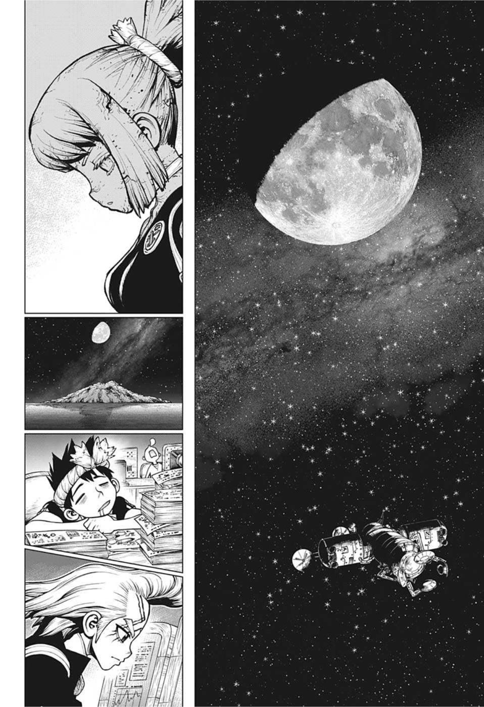 Dr. Stone Chap 226 - Next Chap 227