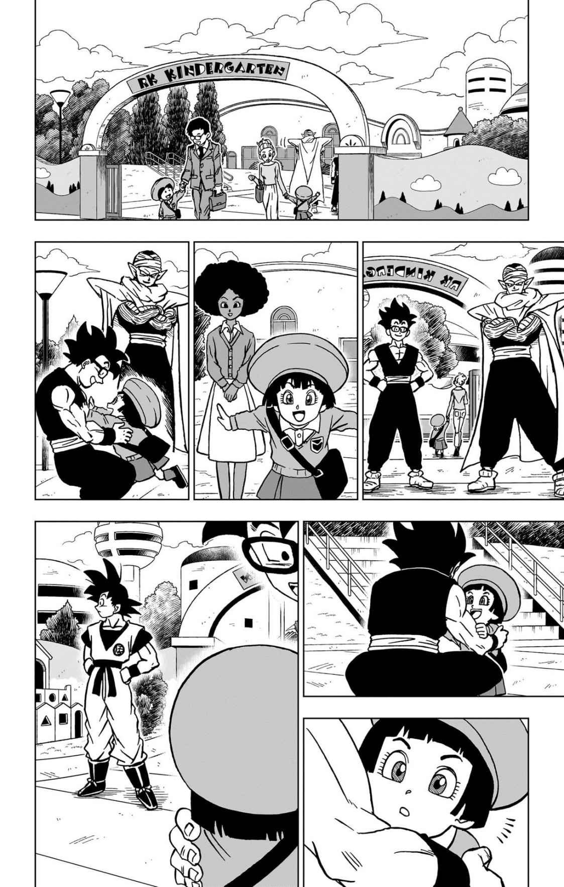 ドラゴンボール超 スーパー Chap 103 - Next Chap 104