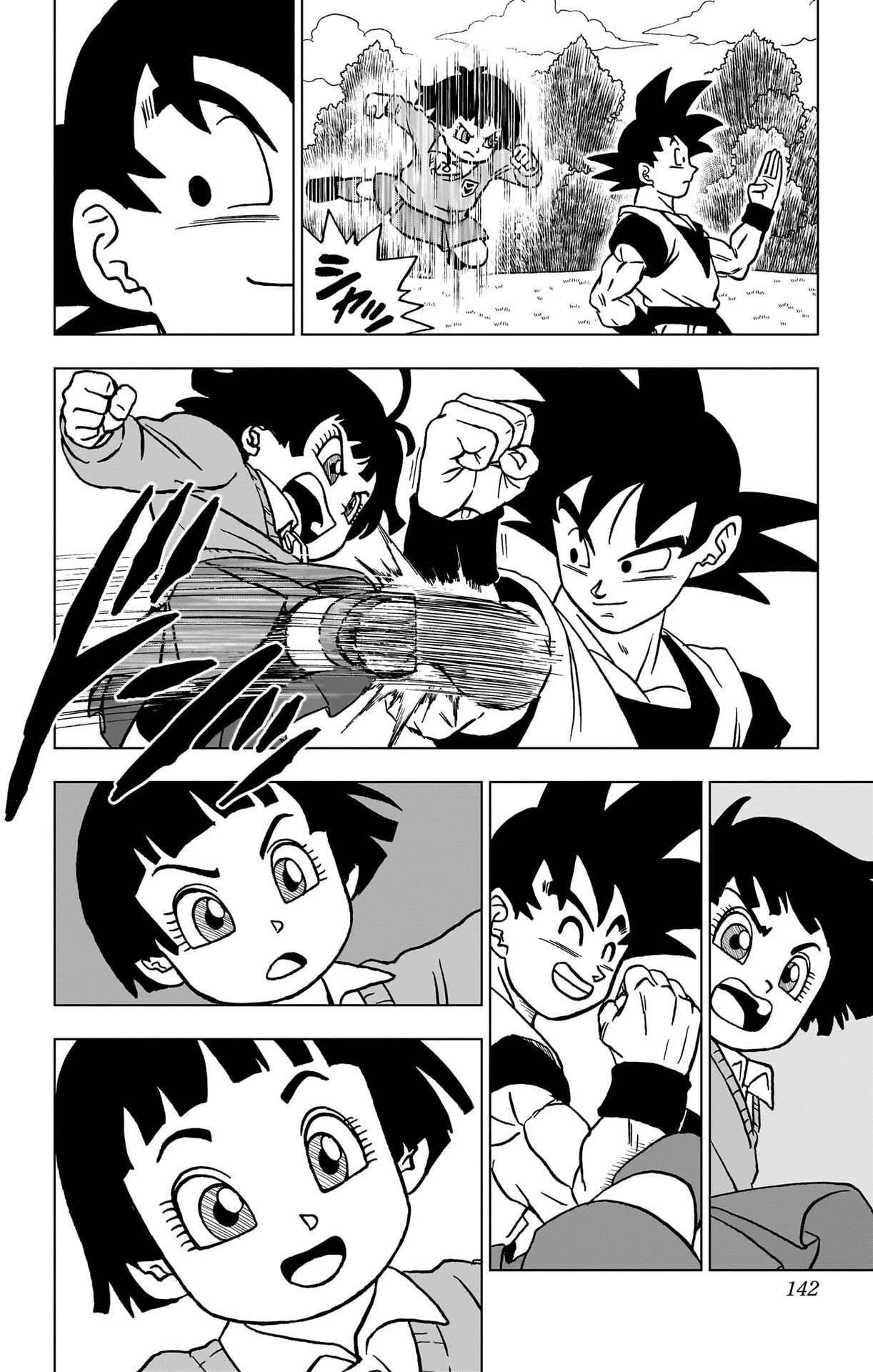 ドラゴンボール超 Chap 103 - Next Chap 104