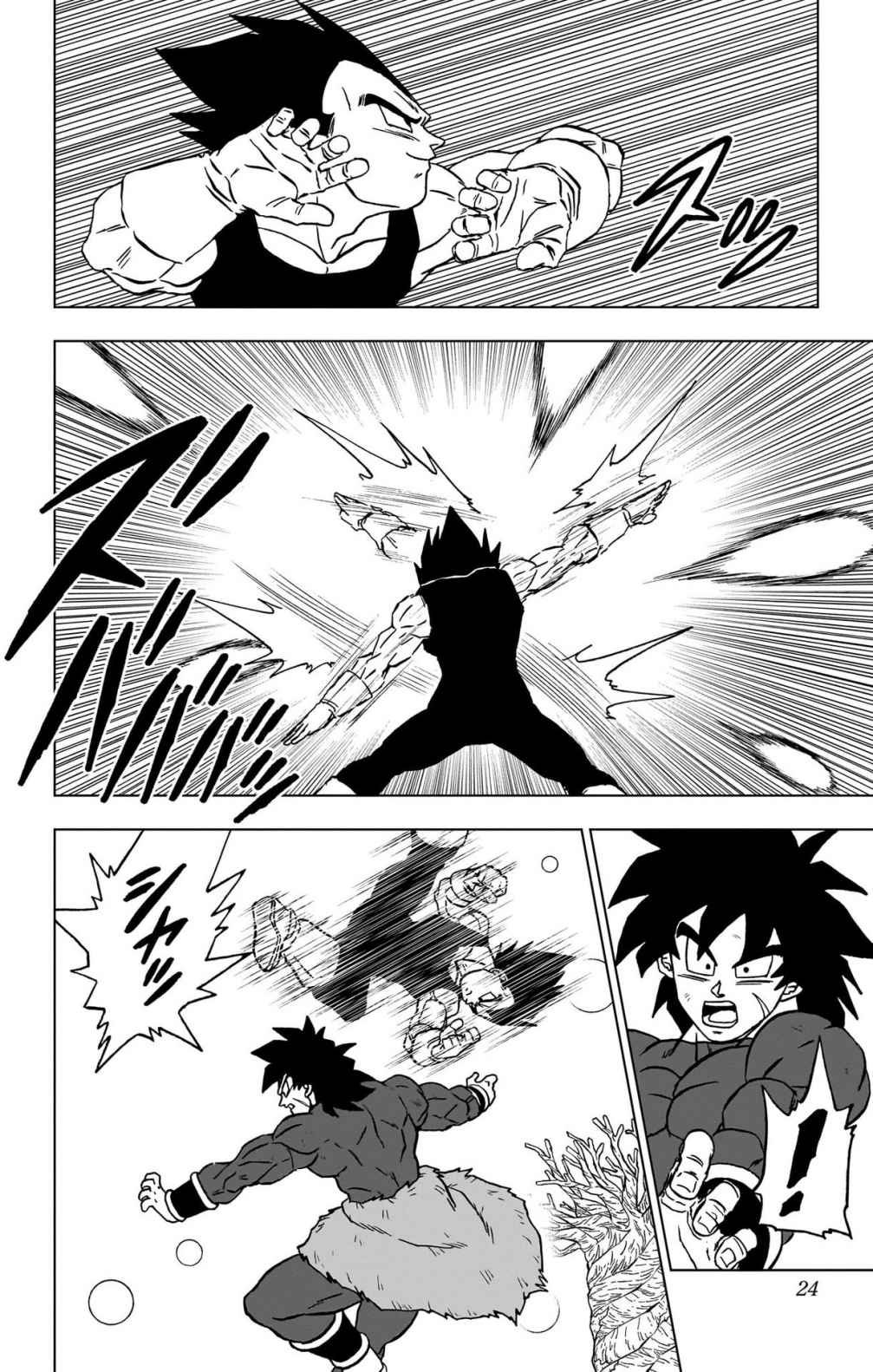 ドラゴンボール超 スーパー Chap 101 - Next Chap 102