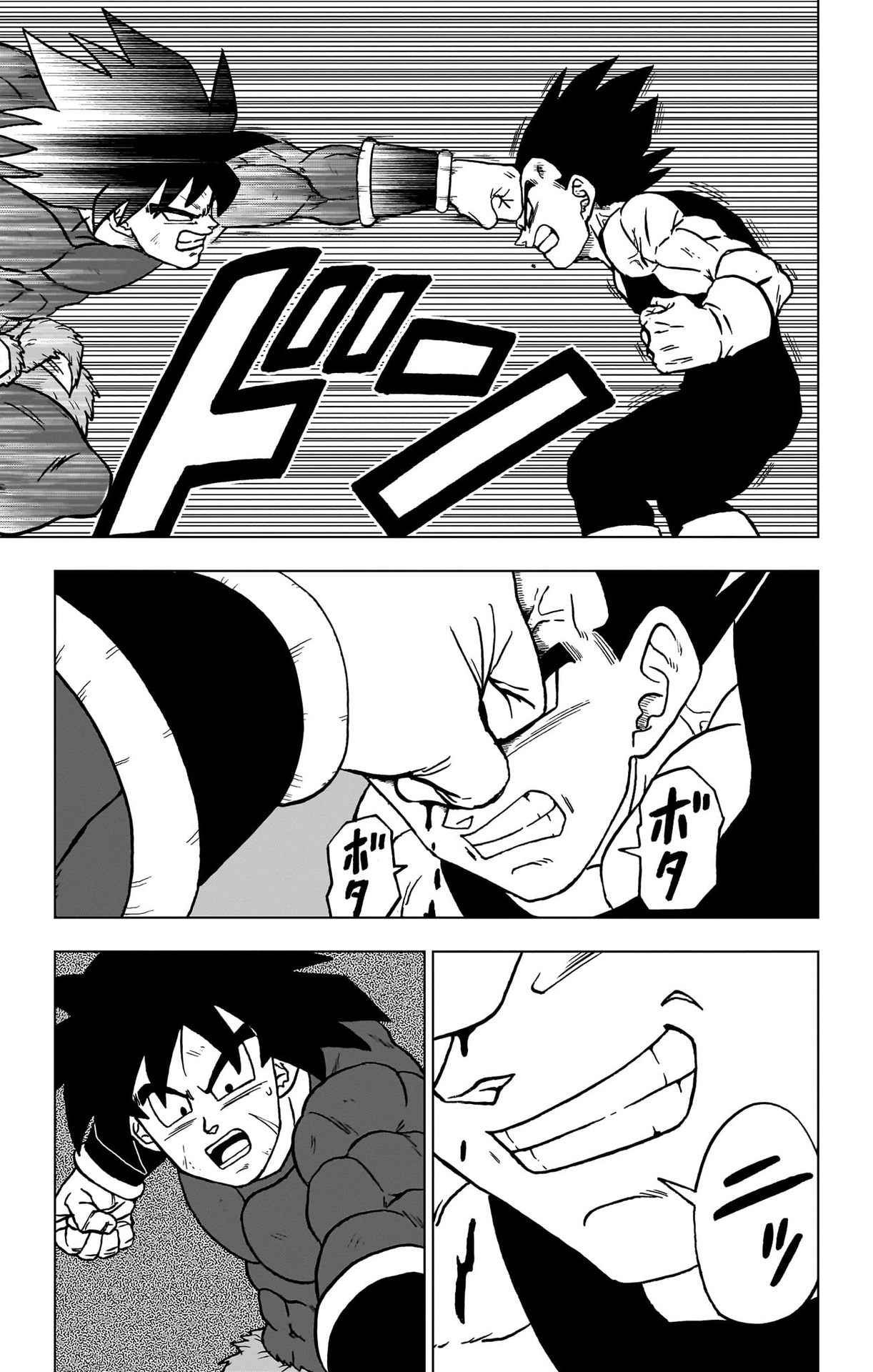 ドラゴンボール超 スーパー Chap 101 - Next Chap 102