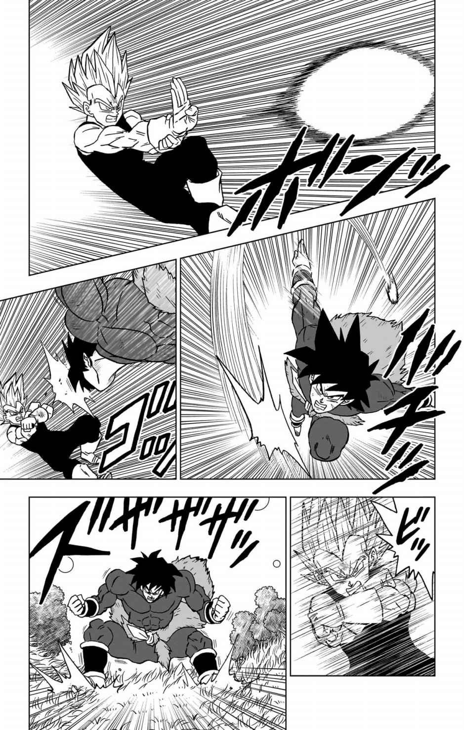 ドラゴンボール超 Chap 101 - Next Chap 102