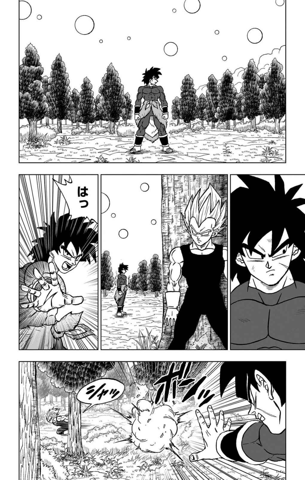 ドラゴンボール超 Chap 101 - Next Chap 102
