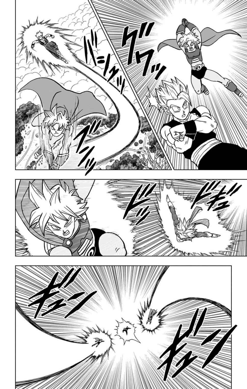 ドラゴンボール超 Chap 102 - Next Chap 103
