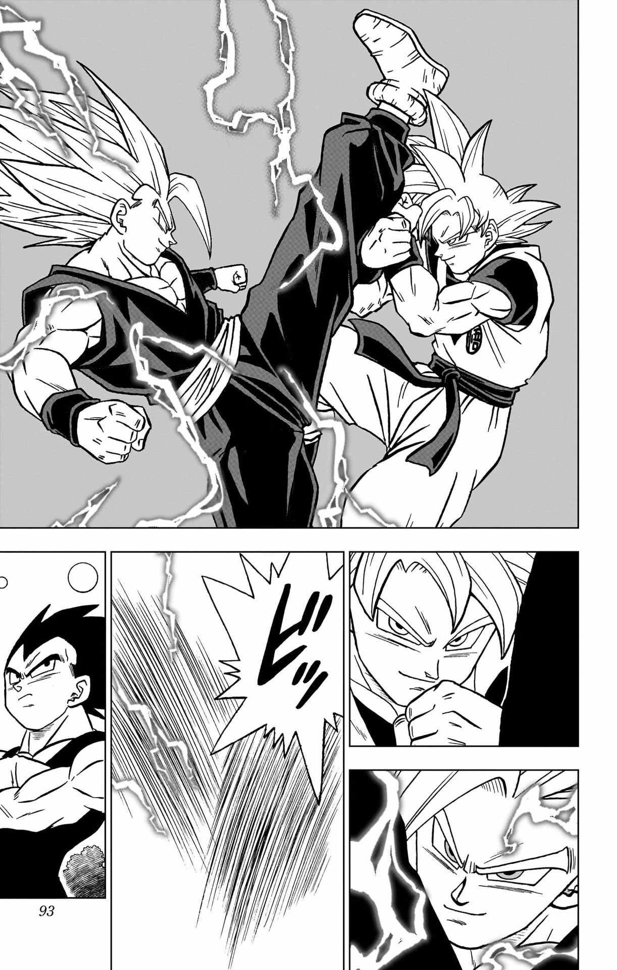ドラゴンボール超 Chap 102 - Next Chap 103