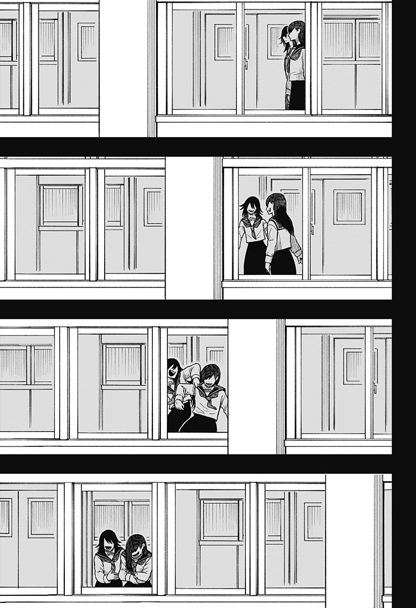 Drama Queen Chap 40 - Next Chap 41