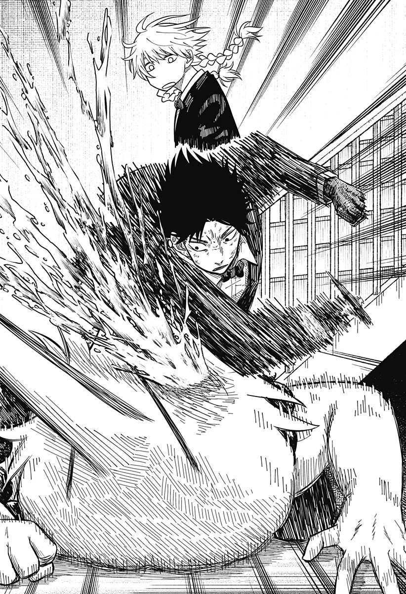 Drama Queen Chap 6 - Next Chap 7