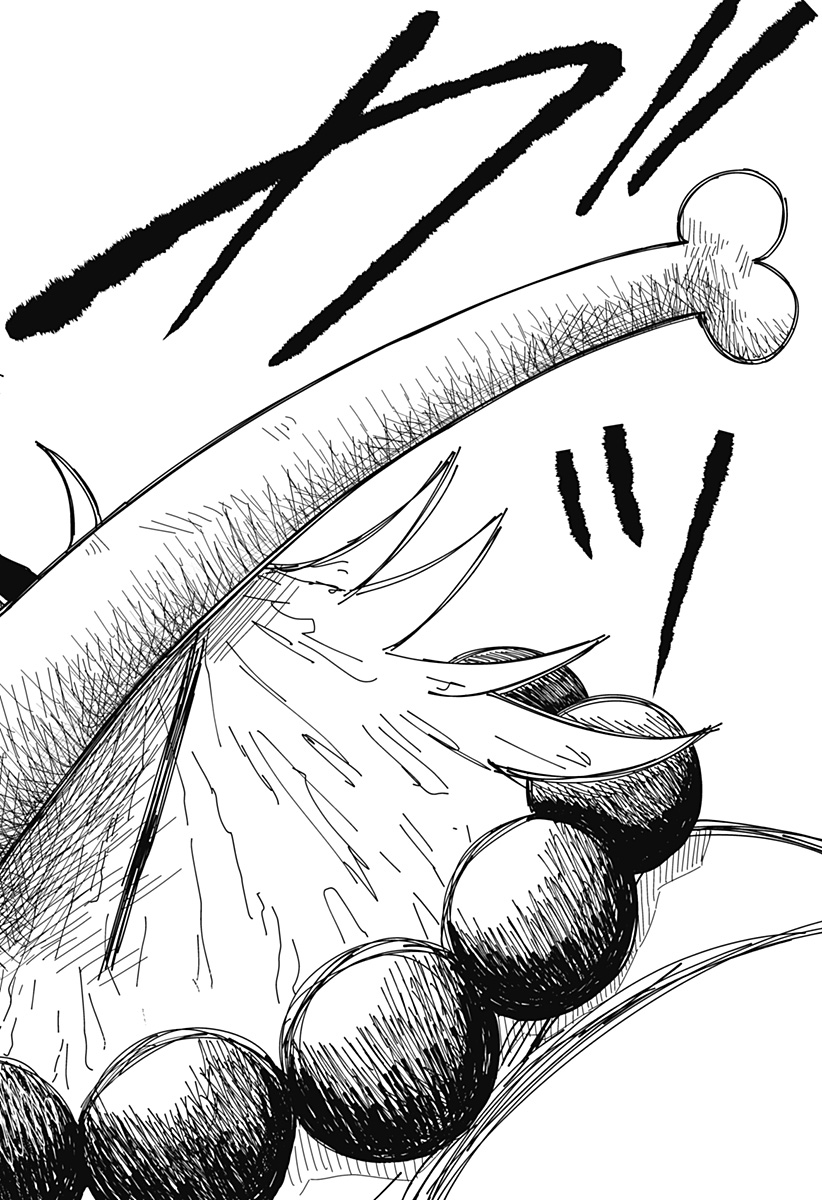 Drama Queen Chap 6 - Next Chap 7
