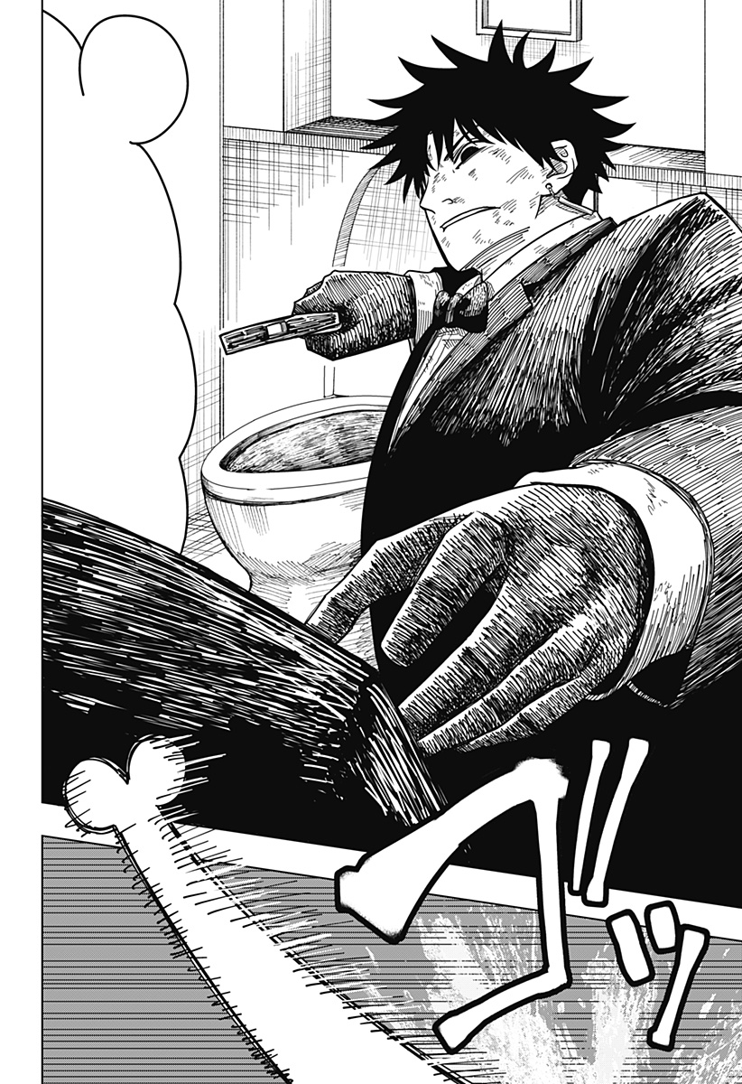 Drama Queen Chap 6 - Next Chap 7