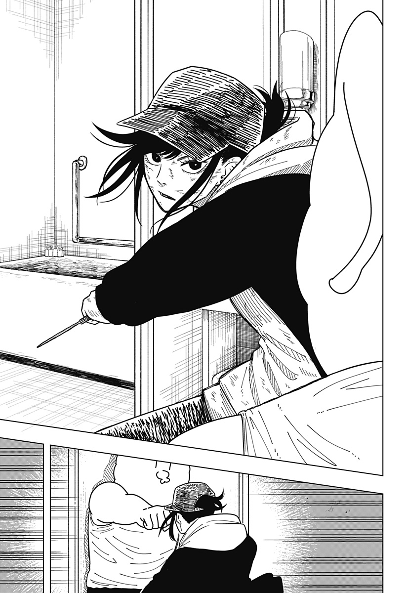 Drama Queen Chap 6 - Next Chap 7