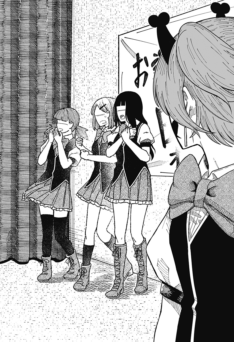 Drama Queen Chap 19 - Next Chap 20