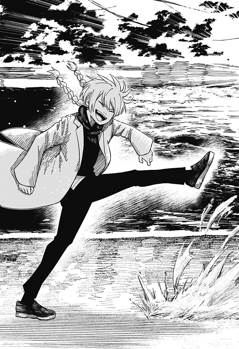 Drama Queen Chap 1 - Next Chap 2