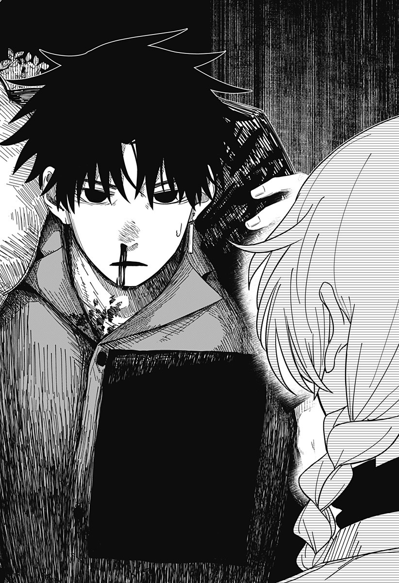 Drama Queen Chap 1 - Next Chap 2