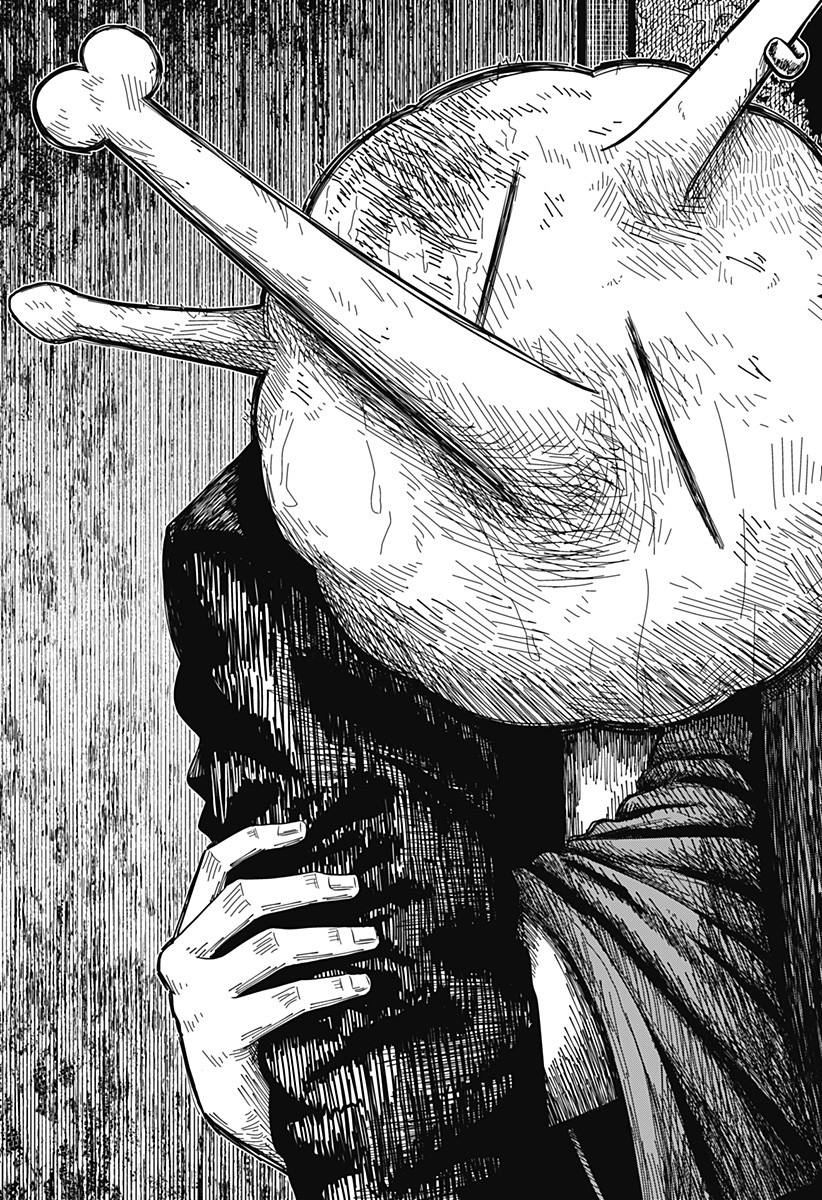 Drama Queen Chap 1 - Next Chap 2