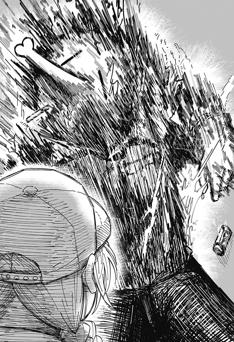 Drama Queen Chap 1 - Next Chap 2