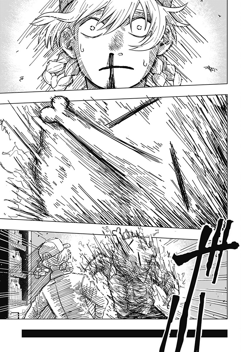 Drama Queen Chap 1 - Next Chap 2