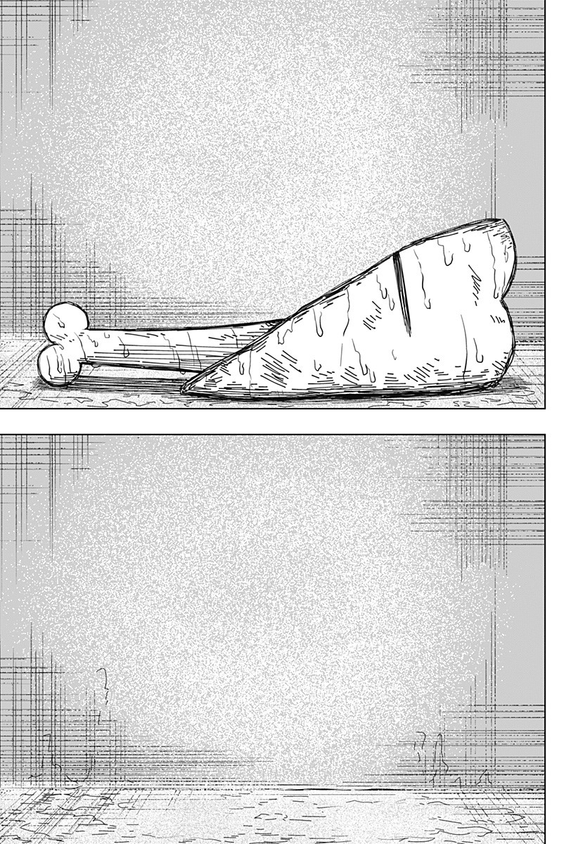 Drama Queen Chap 1 - Next Chap 2