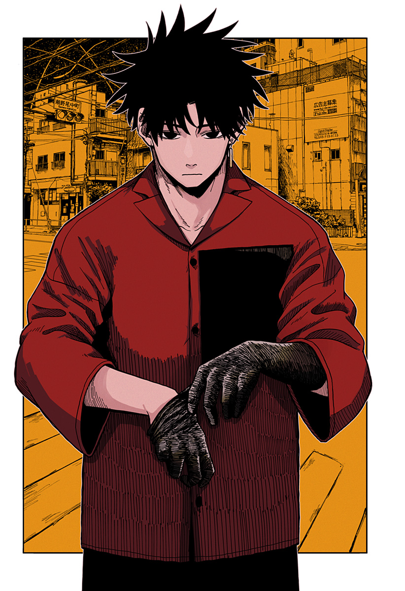 Drama Queen Chap 11.5 - Next Chap 12.5