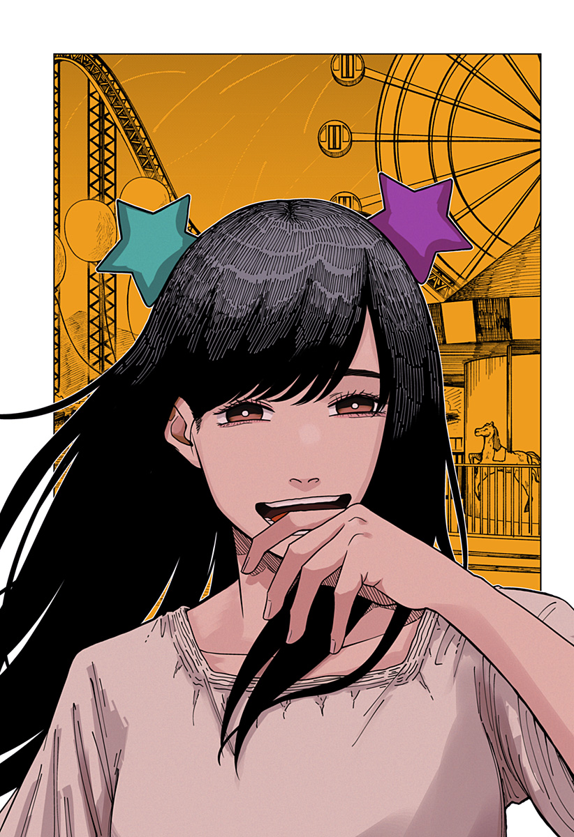 Drama Queen Chap 11.5 - Next Chap 12.5