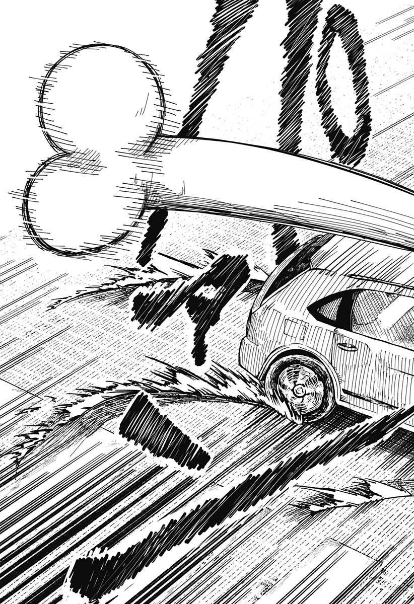 Drama Queen Chap 12 - Next Chap 13
