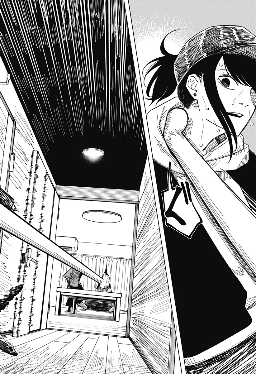 Drama Queen Chap 15 - Next Chap 16