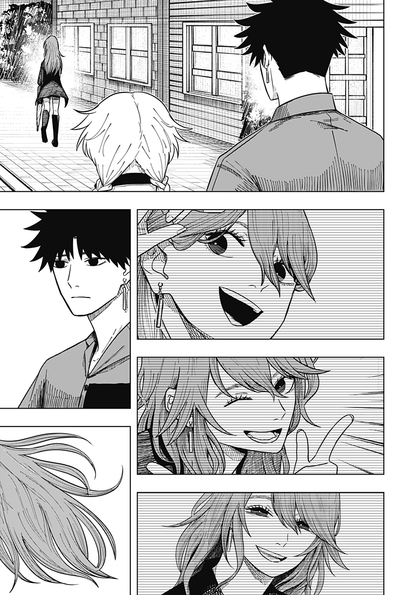 Drama Queen Chap 16 - Next Chap 17