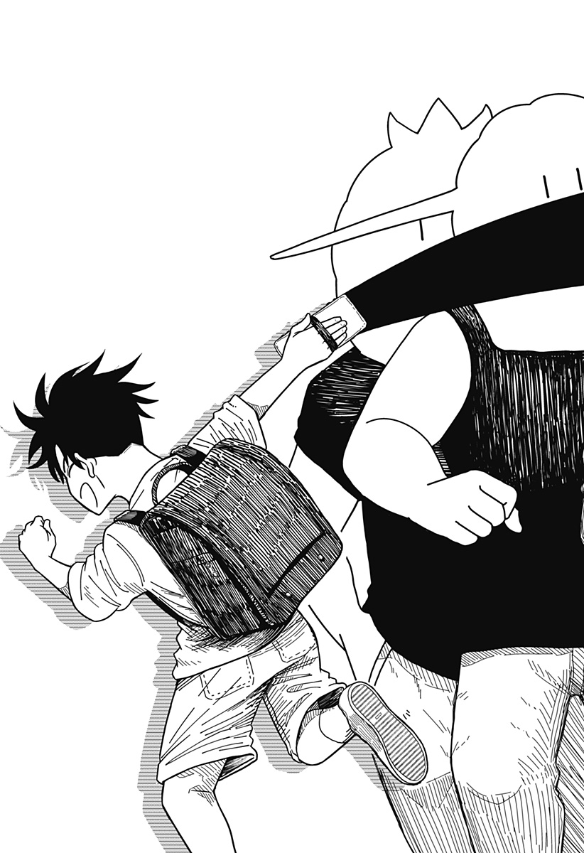 Drama Queen Chap 2 - Next Chap 3