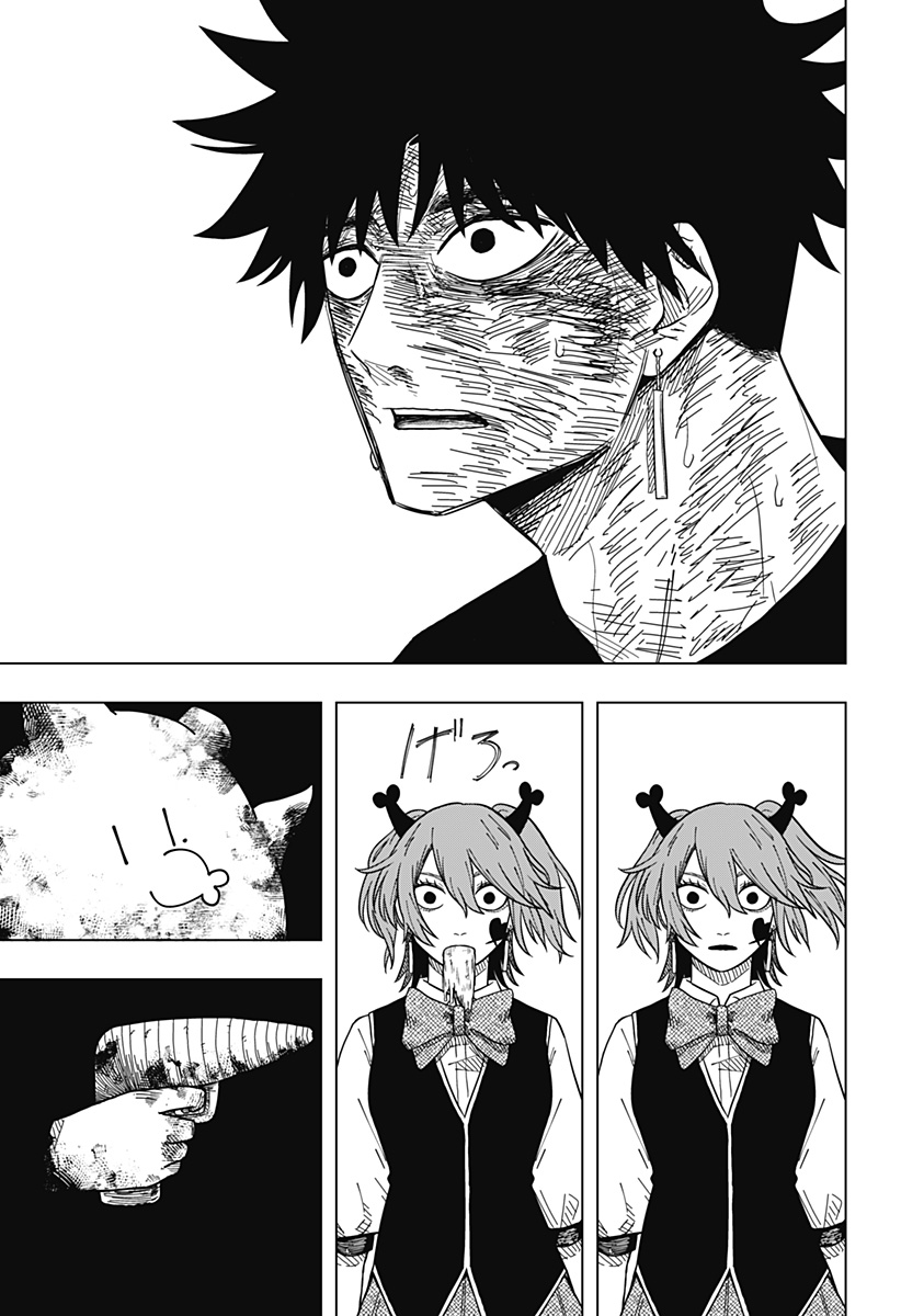 Drama Queen Chap 20 - Next Chap 21