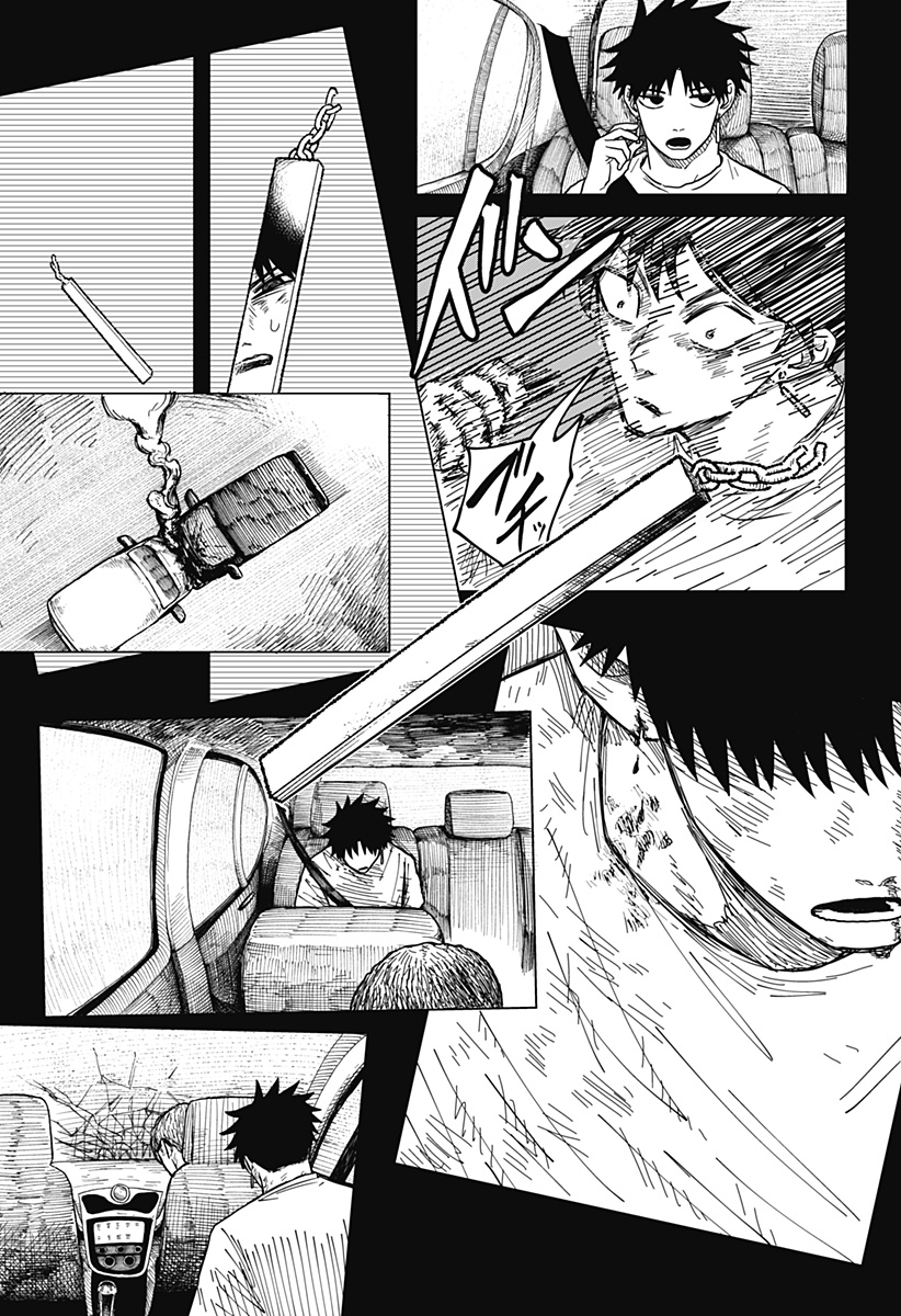 Drama Queen Chap 20 - Next Chap 21