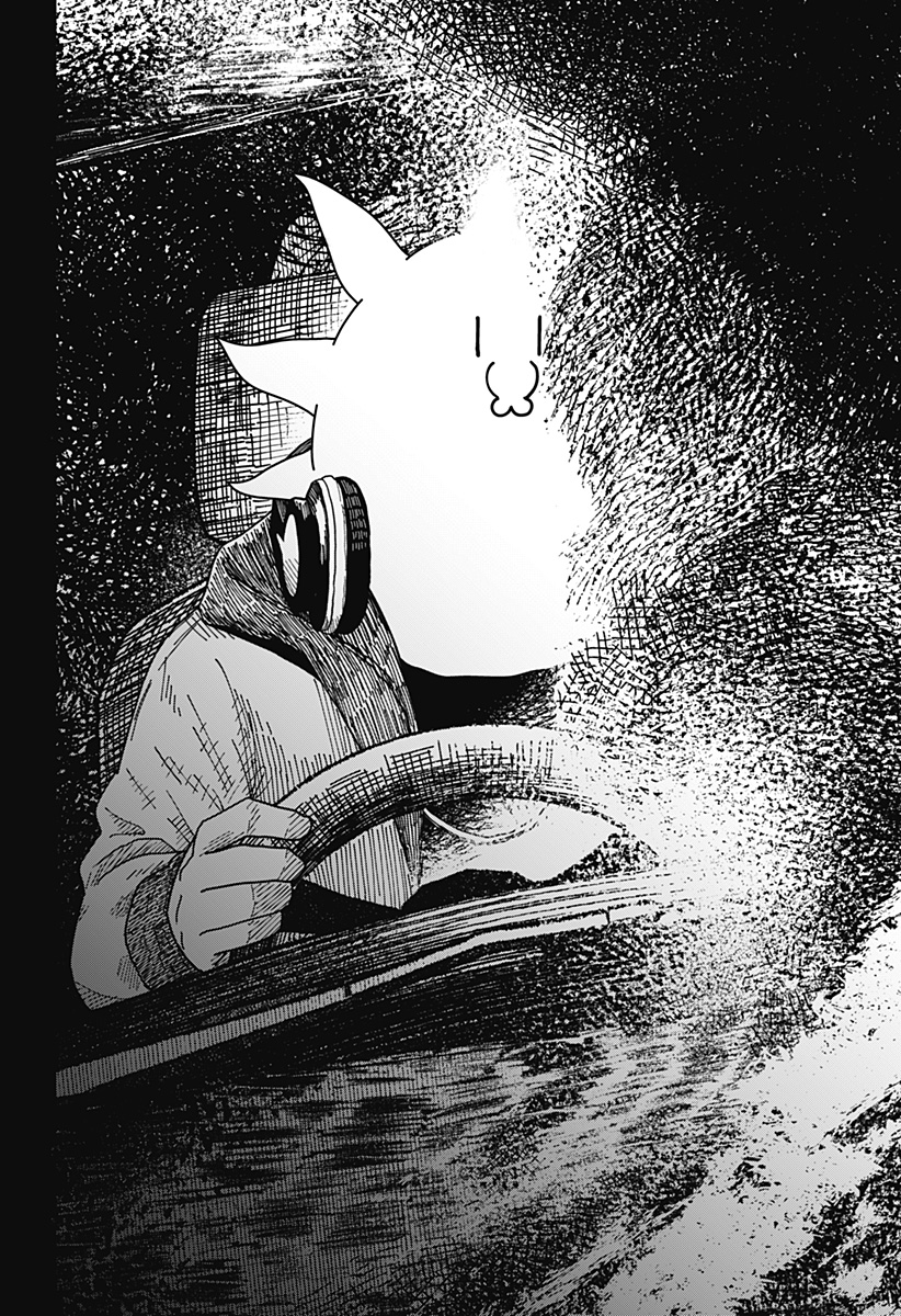 Drama Queen Chap 20 - Next Chap 21