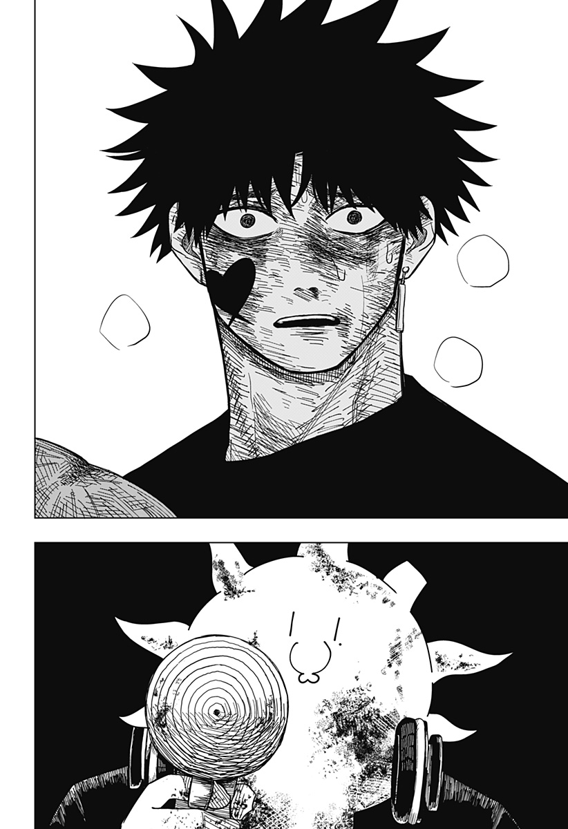 Drama Queen Chap 20 - Next Chap 21