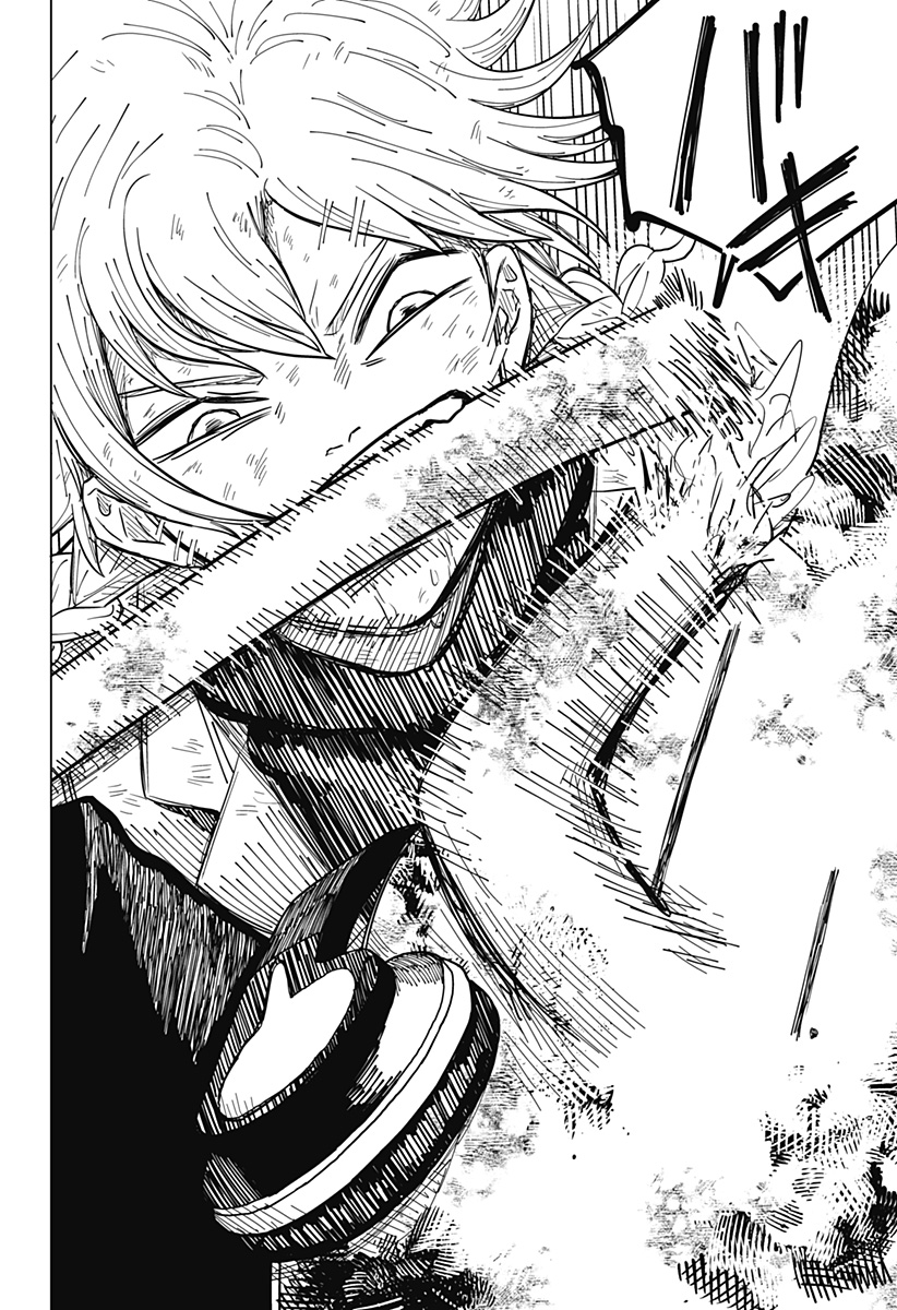 Drama Queen Chap 21 - Next Chap 22