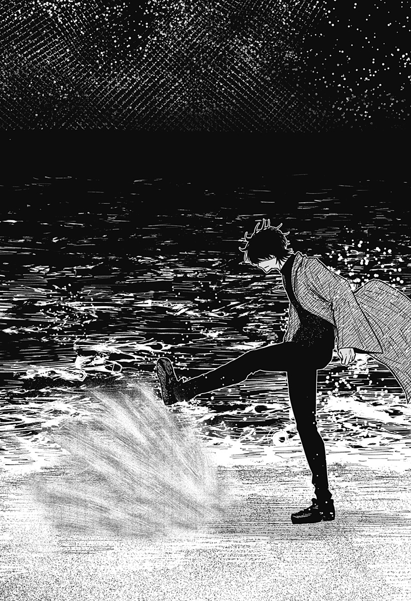 Drama Queen Chap 23 - Next Chap 24