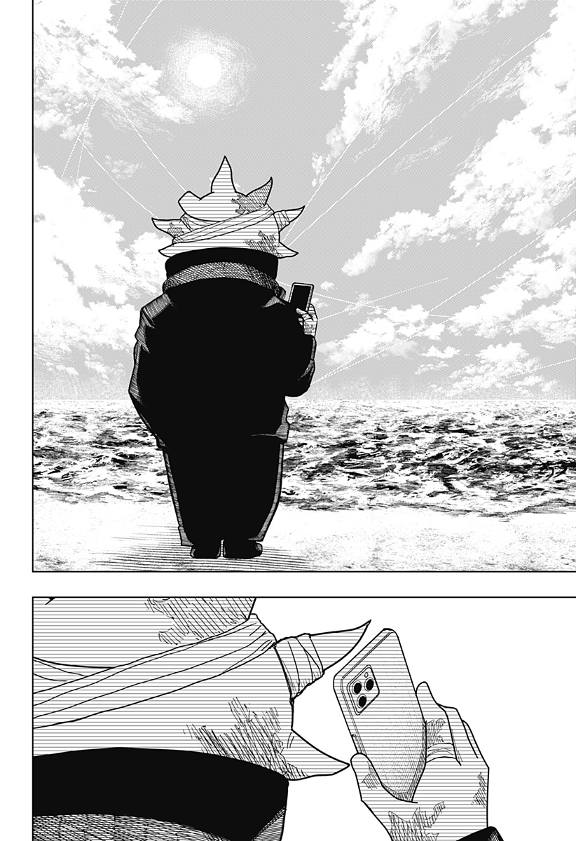 Drama Queen Chap 25 - Next Chap 26