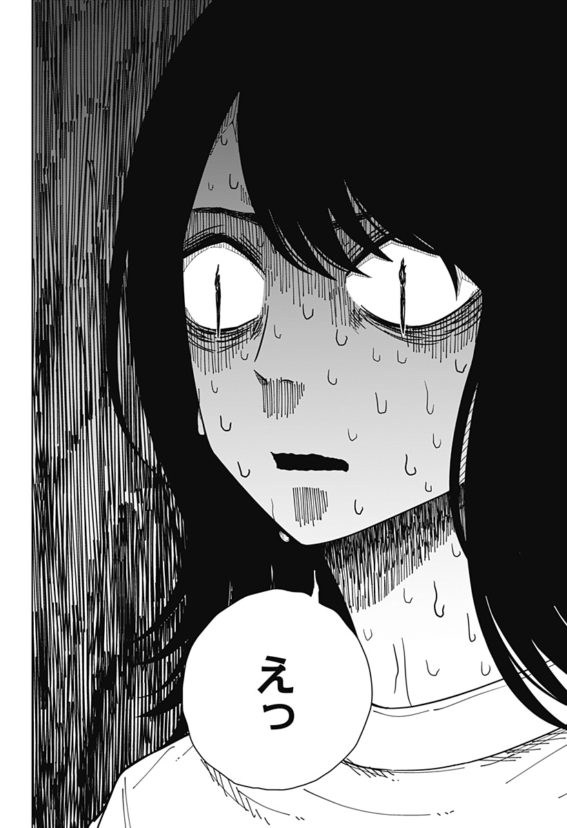 Drama Queen Chap 26 - Next Chap 27