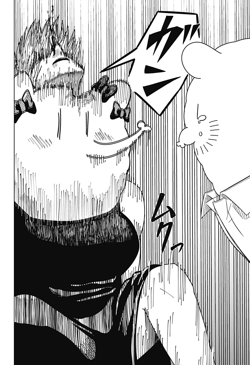 Drama Queen Chap 27 - Next Chap 28