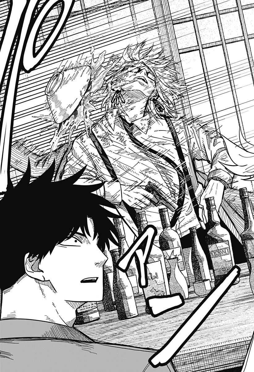 Drama Queen Chap 3 - Next Chap 4