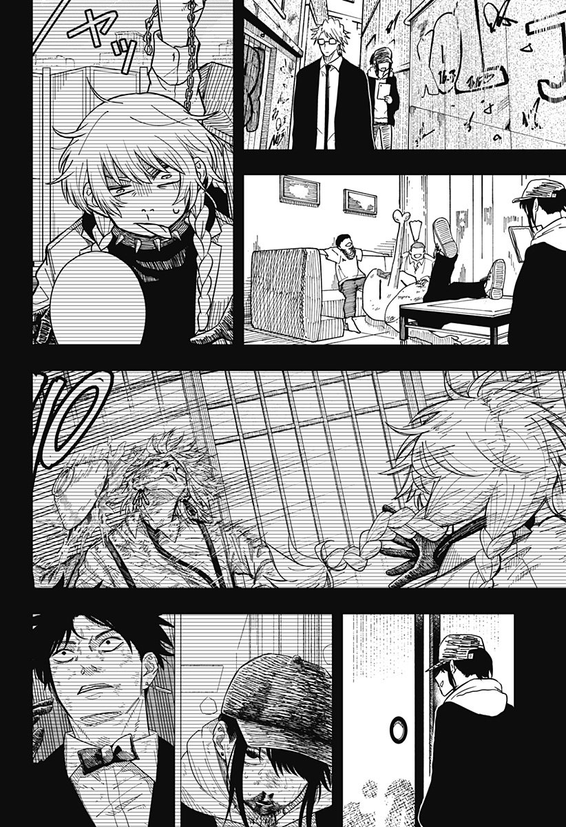 Drama Queen Chap 33 - Next Chap 34