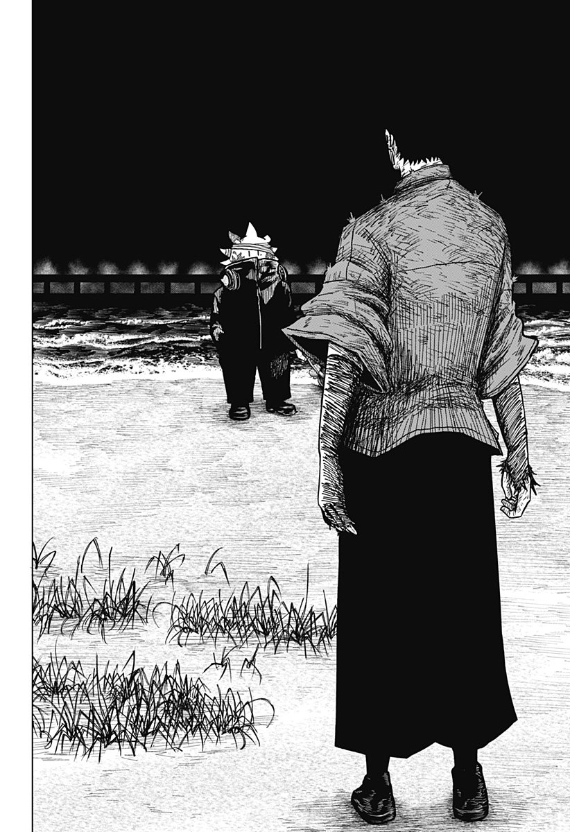 Drama Queen Chap 37 - Next Chap 38